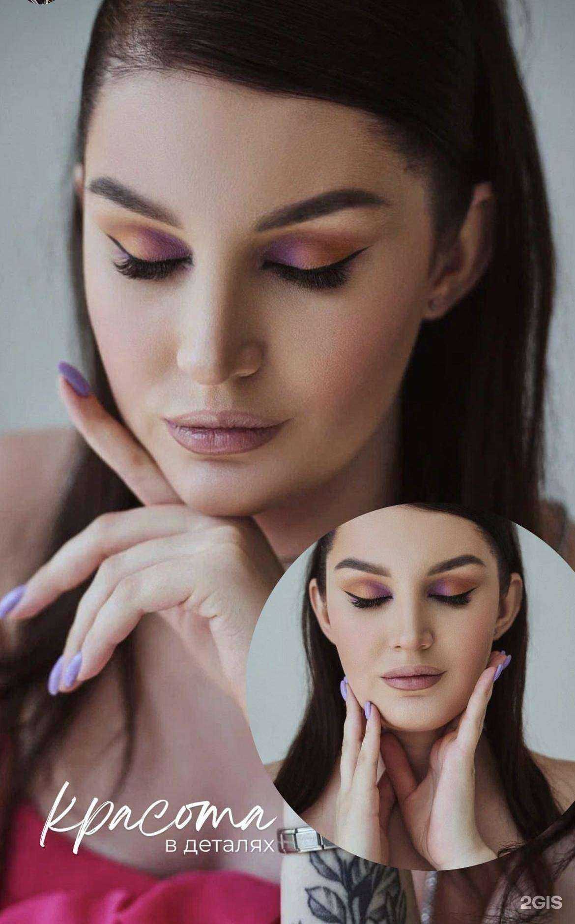 Отзывы на компанию Kristina в г. Астрахань c фото