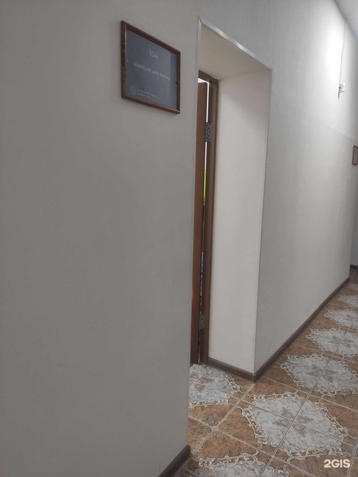 Отзывы на компанию Студия маникюра в Дзержинске c фото