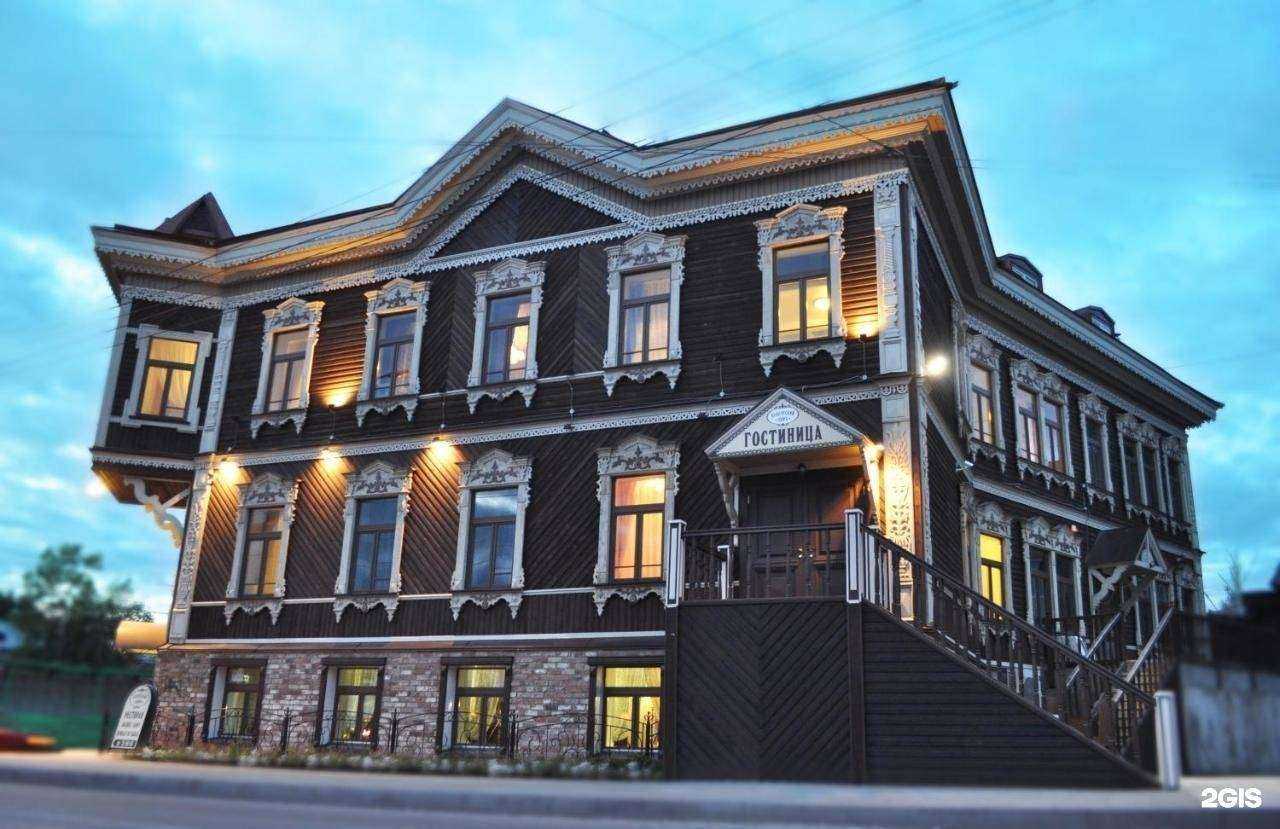 Отзывы на компанию Купеческий дом в г. Томск c фото