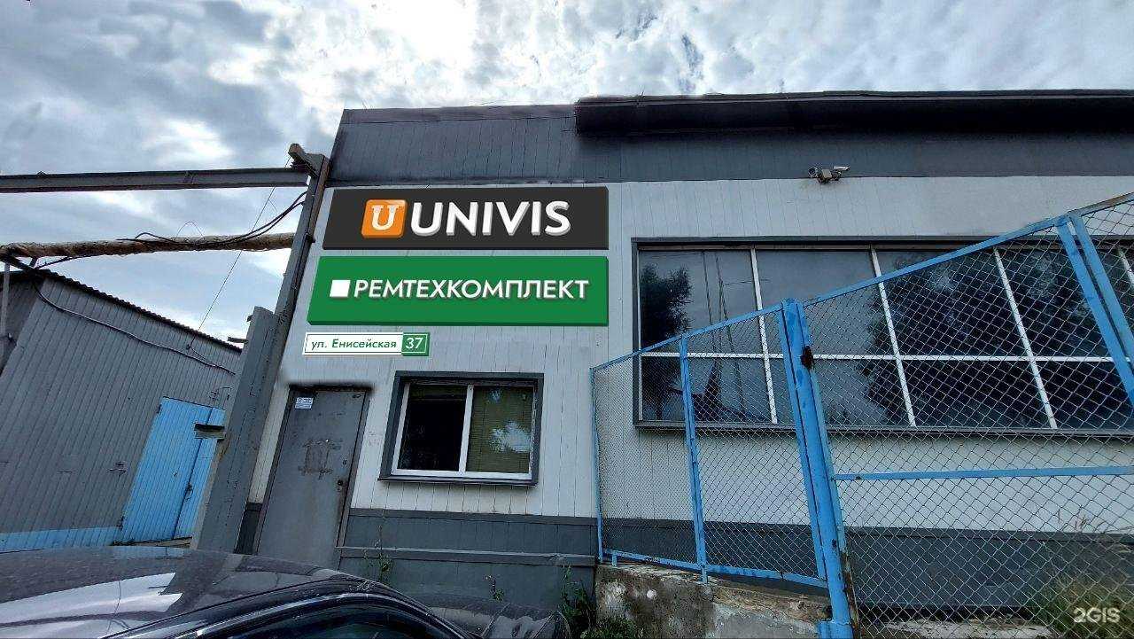 Отзывы на компанию Белый медведь в Челябинске c фото - фотография 2 из 2