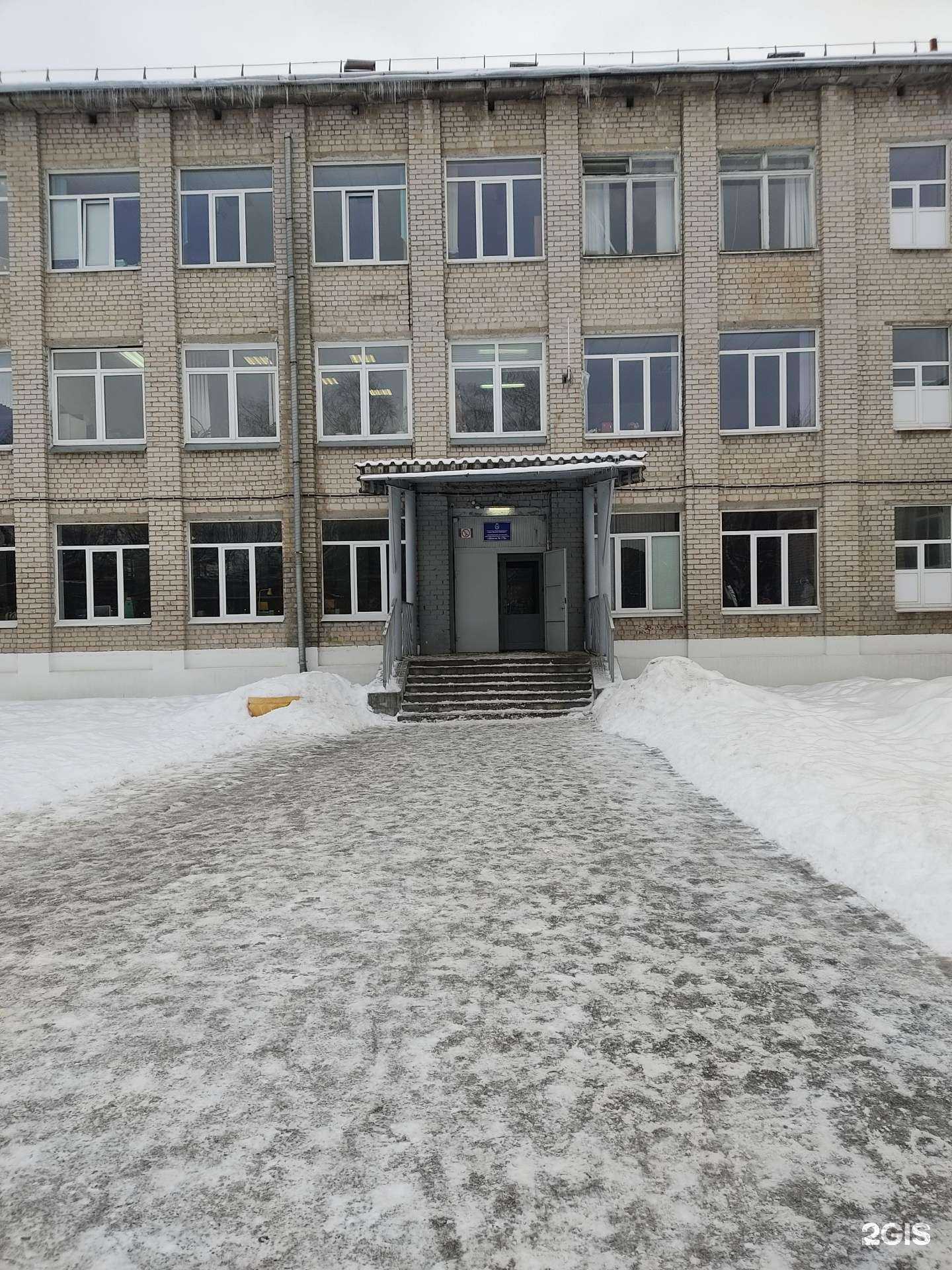 Отзывы на компанию Спортивная звезда в Нижнем Новгороде c фото