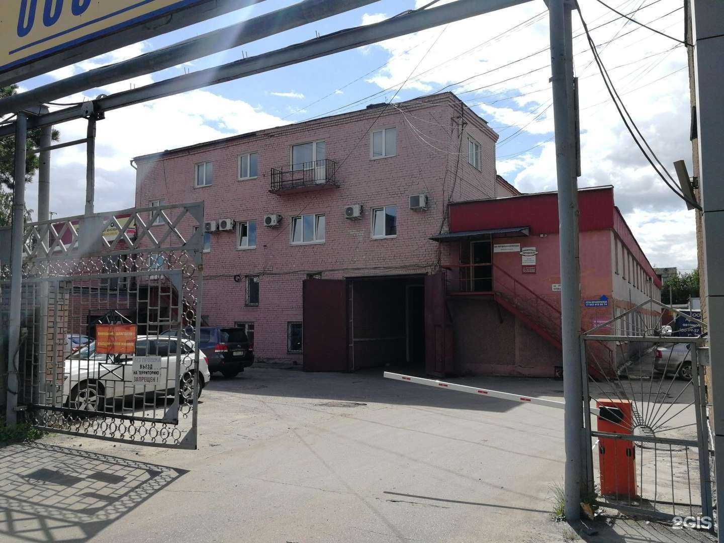 Отзывы на компанию Витраж-НН в Нижнем Новгороде c фото - фотография 2 из 2