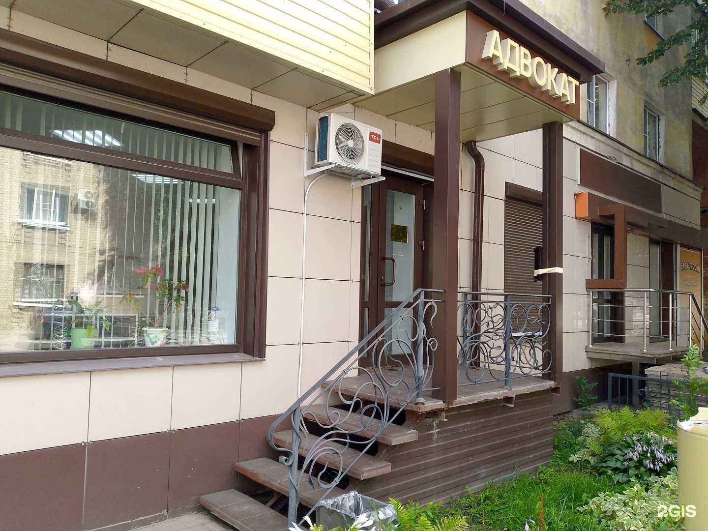 Отзывы на компанию Дегтярёв, Дегтярёва и партнеры в Воронеже c фото