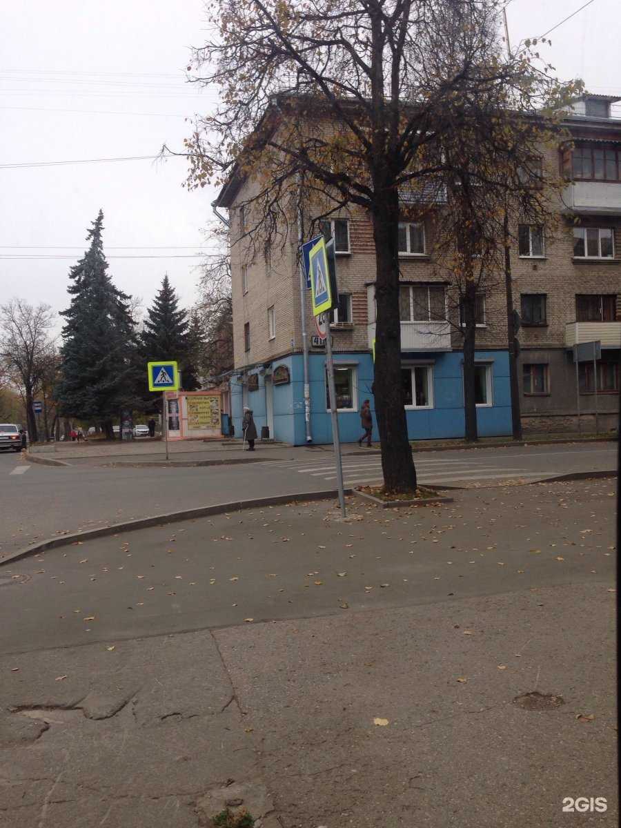 Отзывы на компанию Перспектива в Пскове c фото - фотография 2 из 2