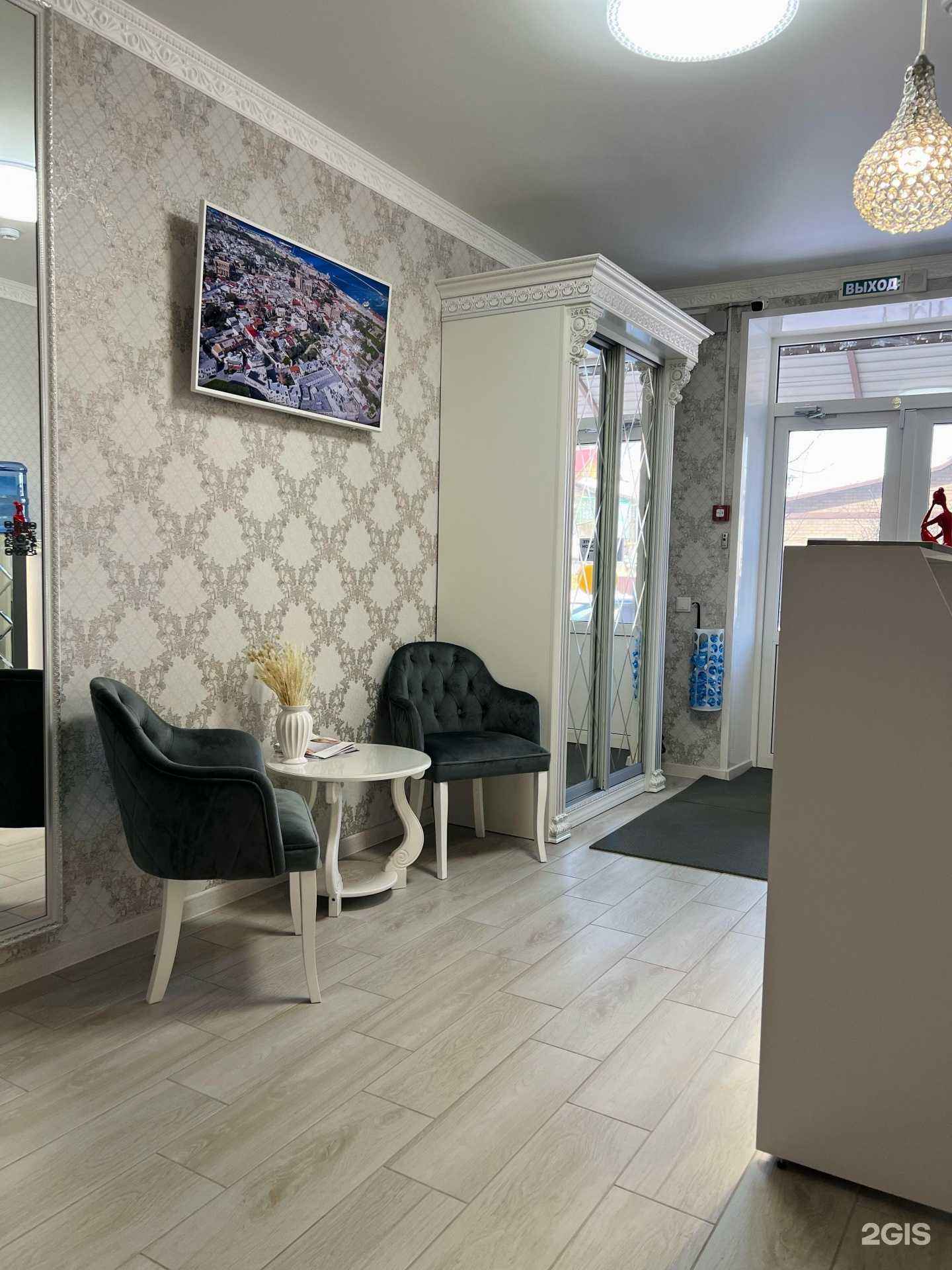 Отзывы на компанию Студия косметологии в г. Сызрань c фото