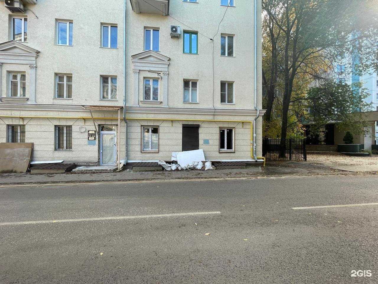 Отзывы на компанию Honey Nails в Воронеже c фото - фотография 2 из 2