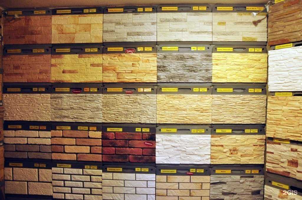 Отзывы на компанию Компания по продаже декоративного камня в г. Чебоксары c фото