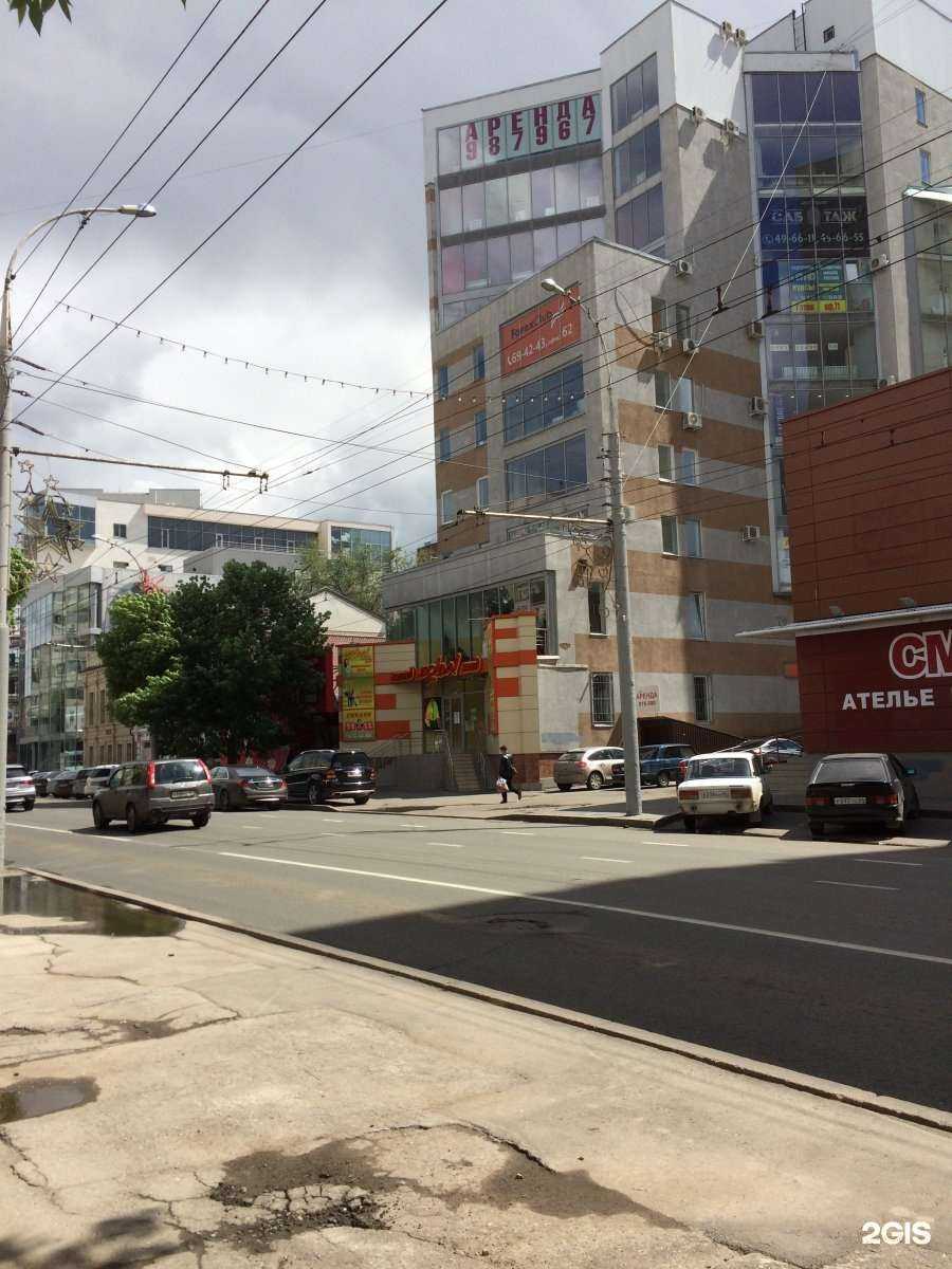 Отзывы на компанию Аванта лазер в Саратове c фото - фотография 2 из 2