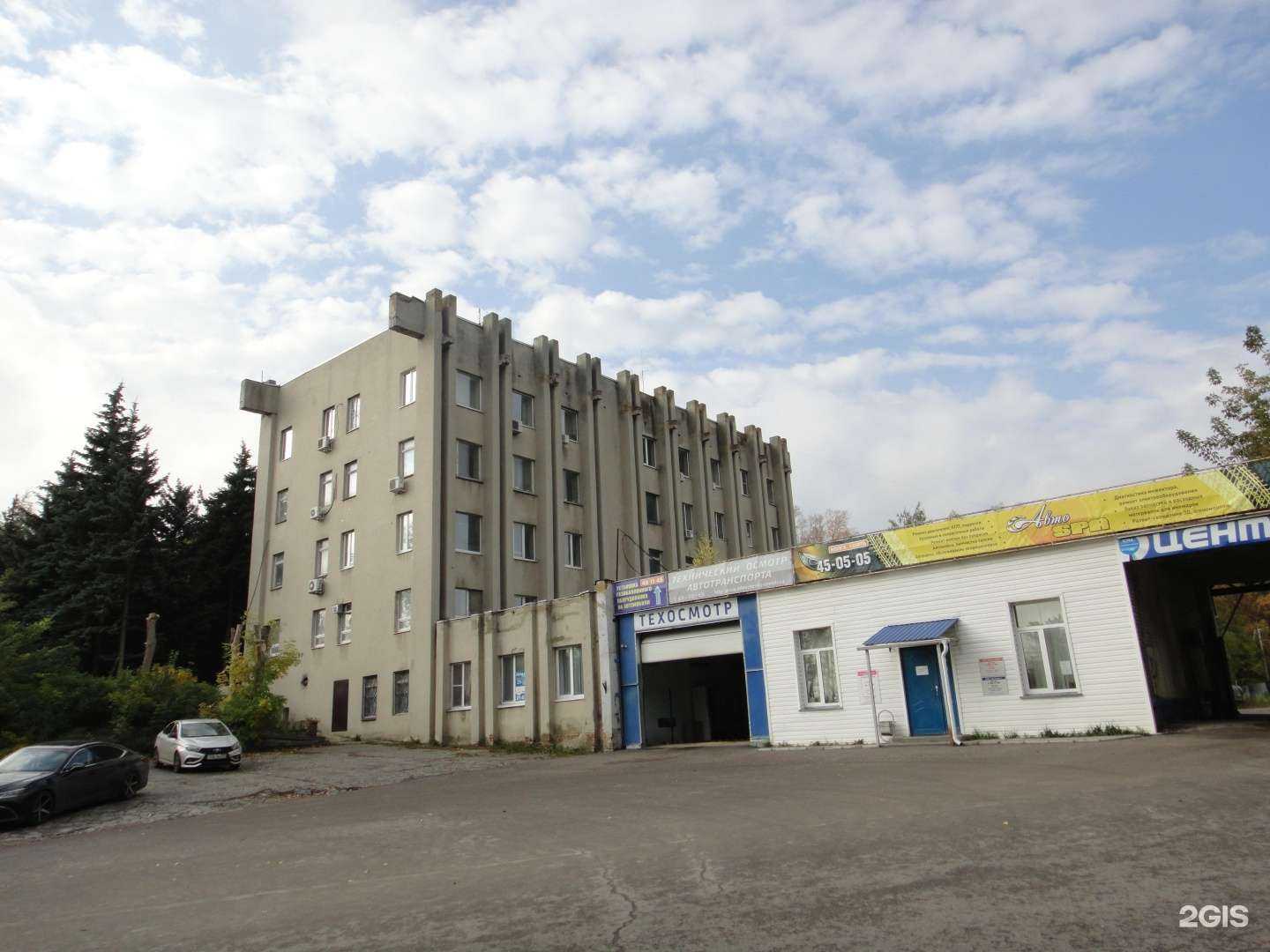 Отзывы на компанию Служба аварийных комиссаров в Пензе c фото