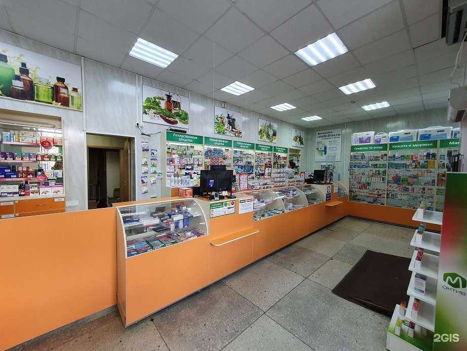 Отзывы на компанию Эконом в г. Воронеж c фото