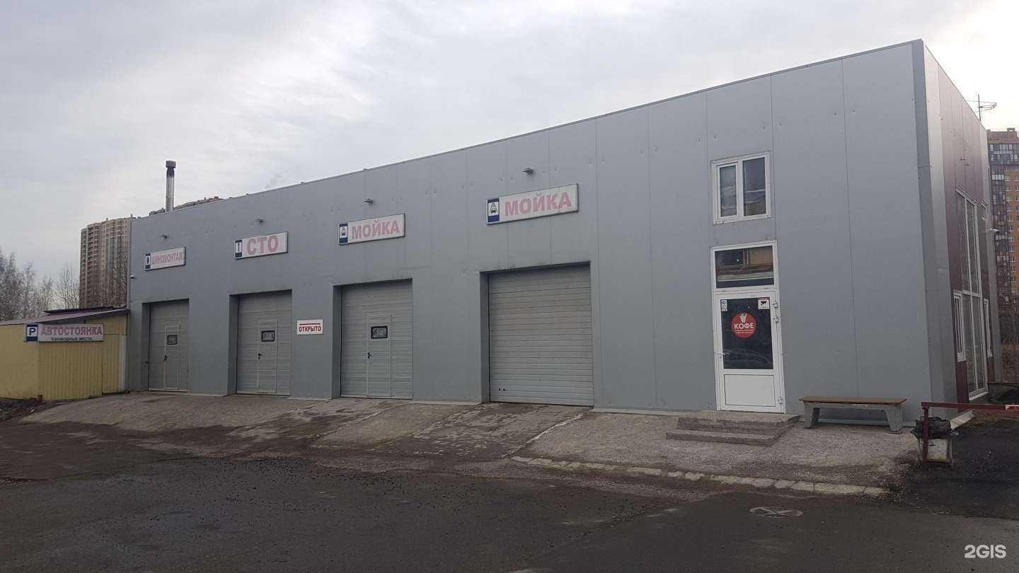 Отзывы на компанию Привал+ в Санкт-Петербурге c фото