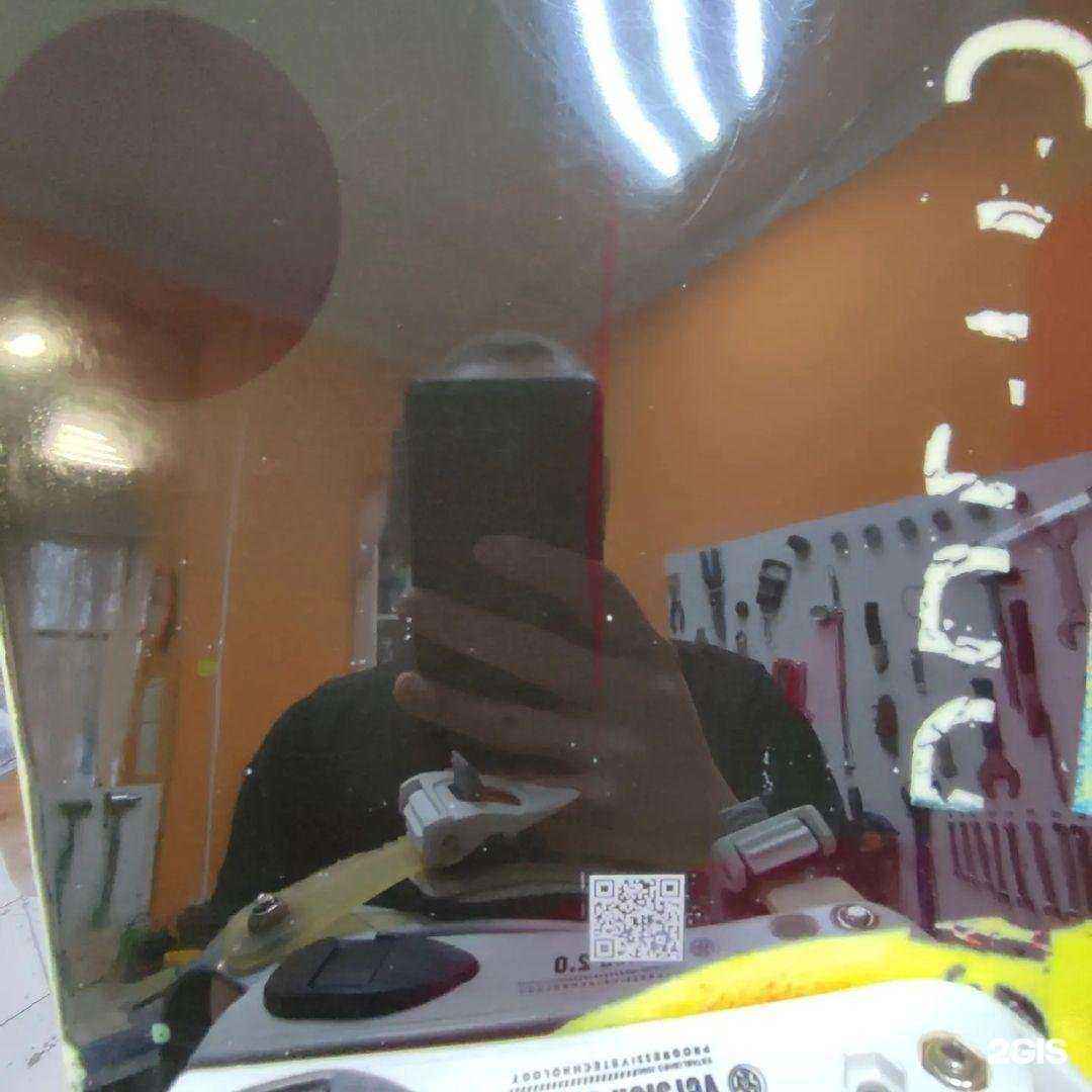 Отзывы на компанию Extreme в Тольятти c фото