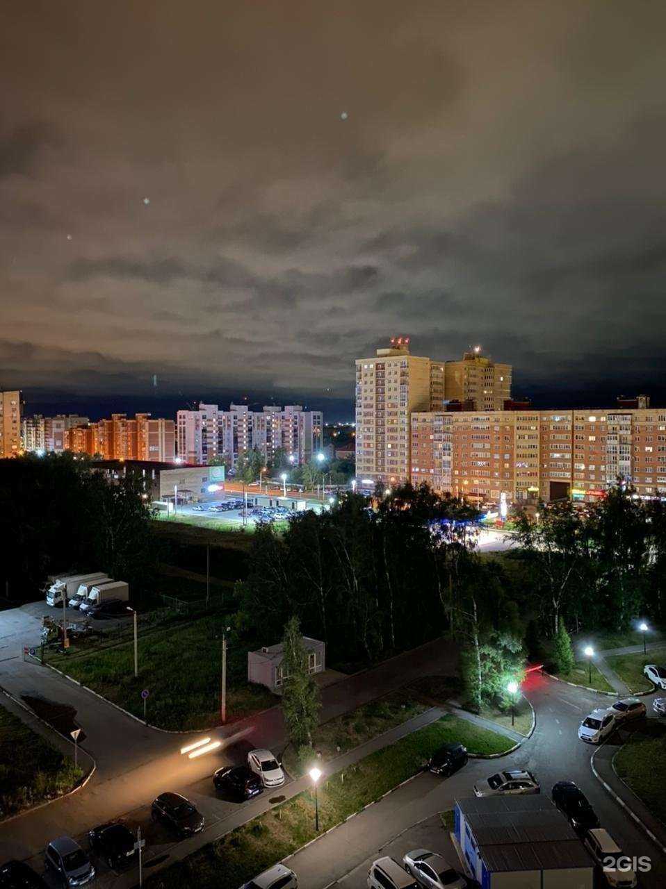 Отзывы на компанию Портрет-Сервис в Омске c фото - фотография 2 из 2