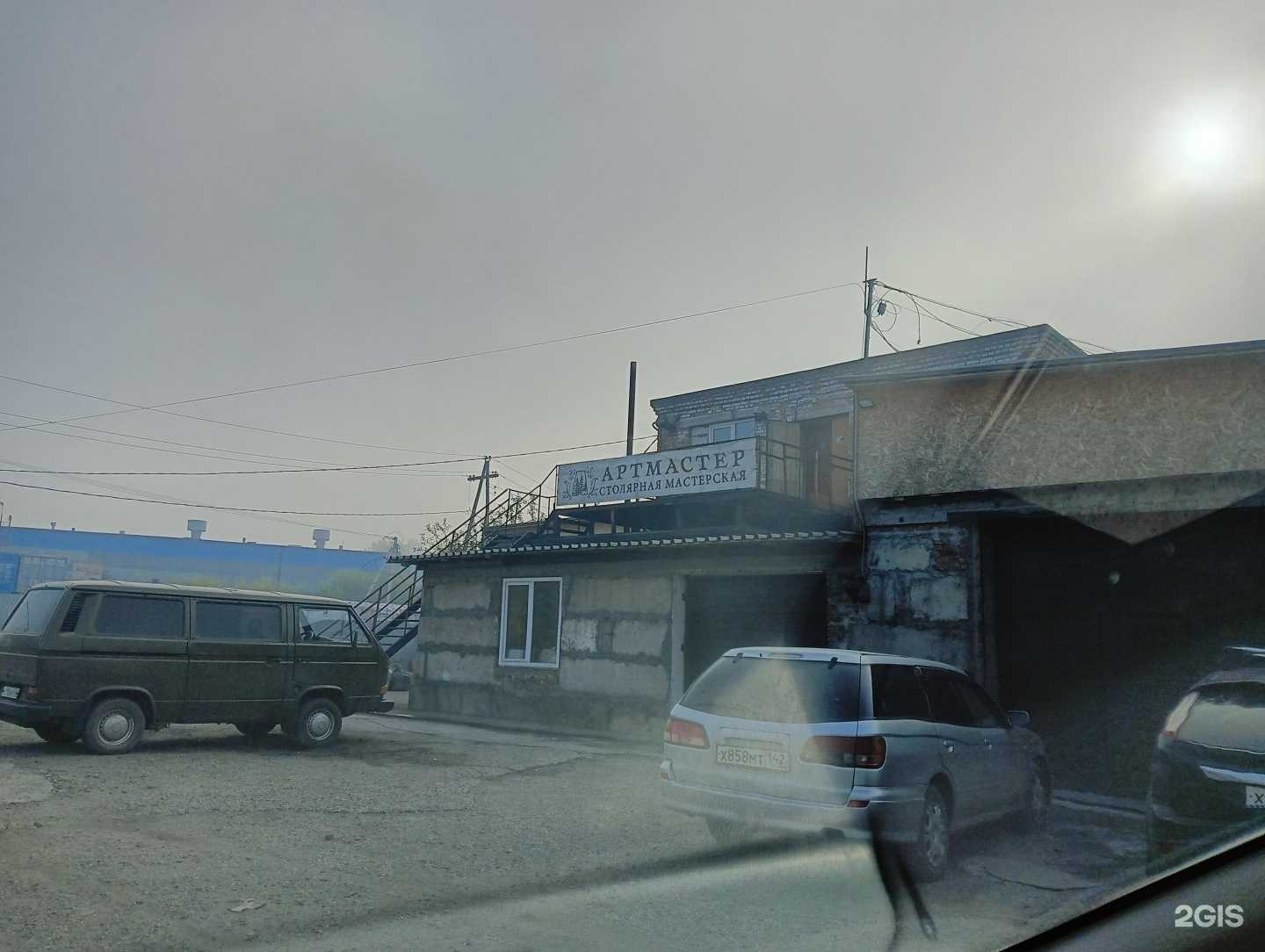 Отзывы на компанию Компания по производству дверей в Новокузнецке c фото - фотография 2 из 2