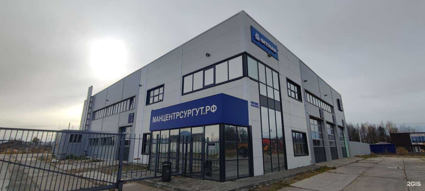 Отзывы на компанию Ман центр Сургут в г. Нижневартовск c фото