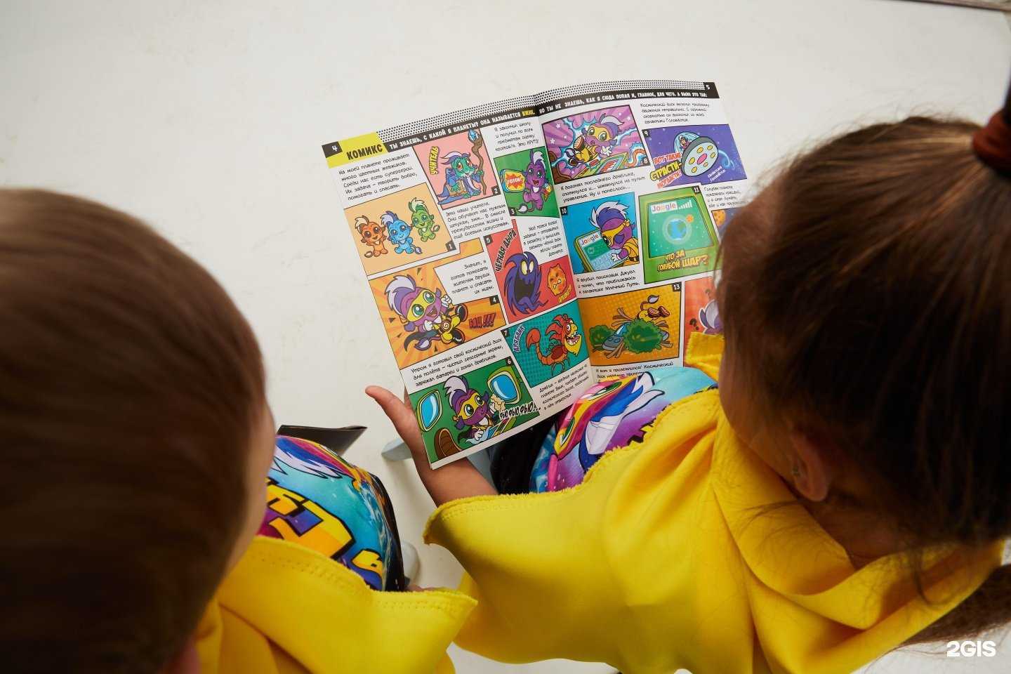 Отзывы на компанию Юнилайн в Смоленске c фото