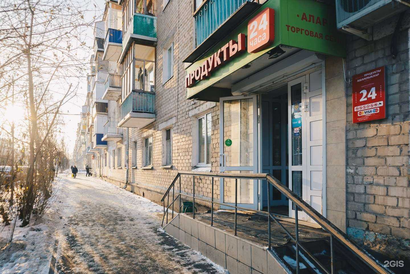 Отзывы на компанию Автомаркет Lparts в Казани c фото - фотография 2 из 2