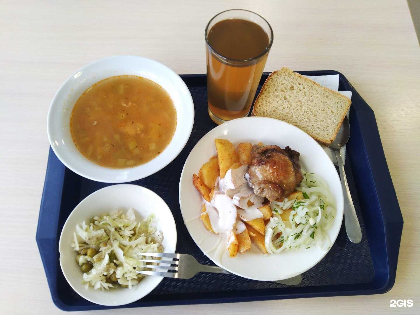 Отзывы на компанию Заводская в Красноярске c фото