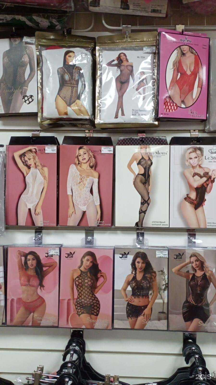 Отзывы на компанию Ты и Я в г. Южно-Сахалинск c фото