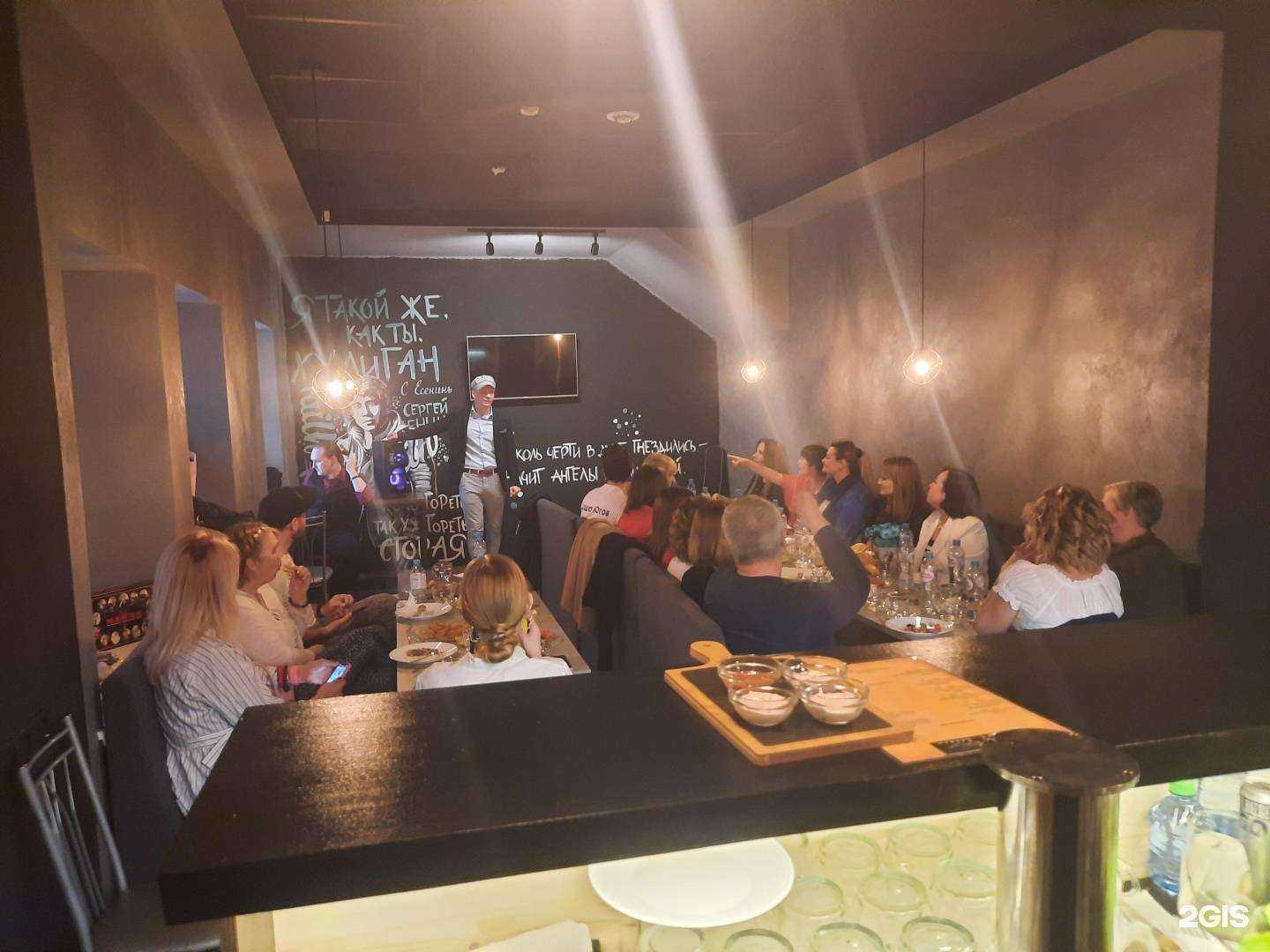 Отзывы на компанию С. Есенин в Самаре c фото