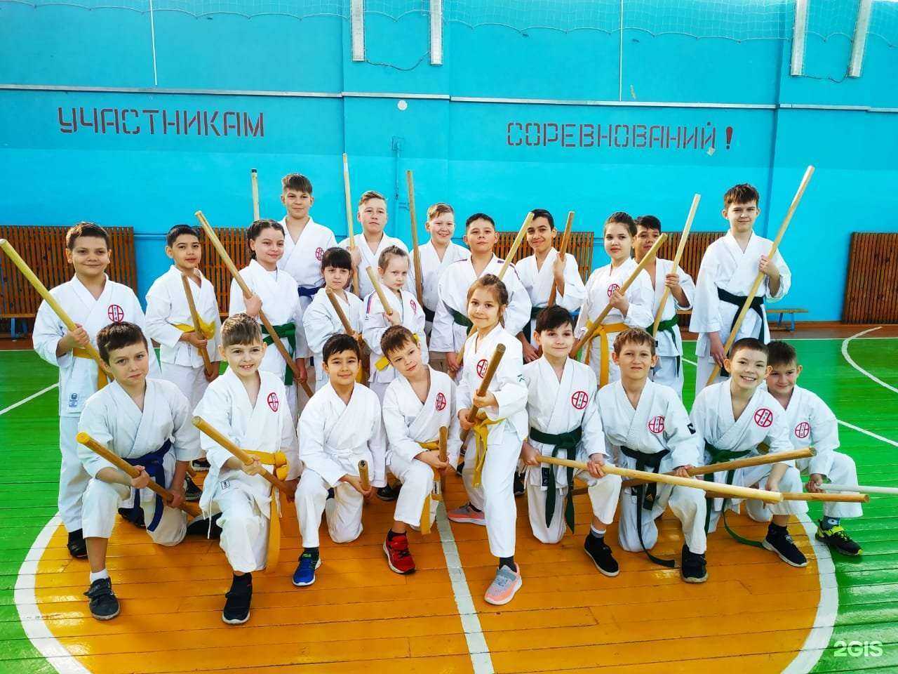 Отзывы на компанию Фудзи-сан Додзё в Стерлитамаке c фото