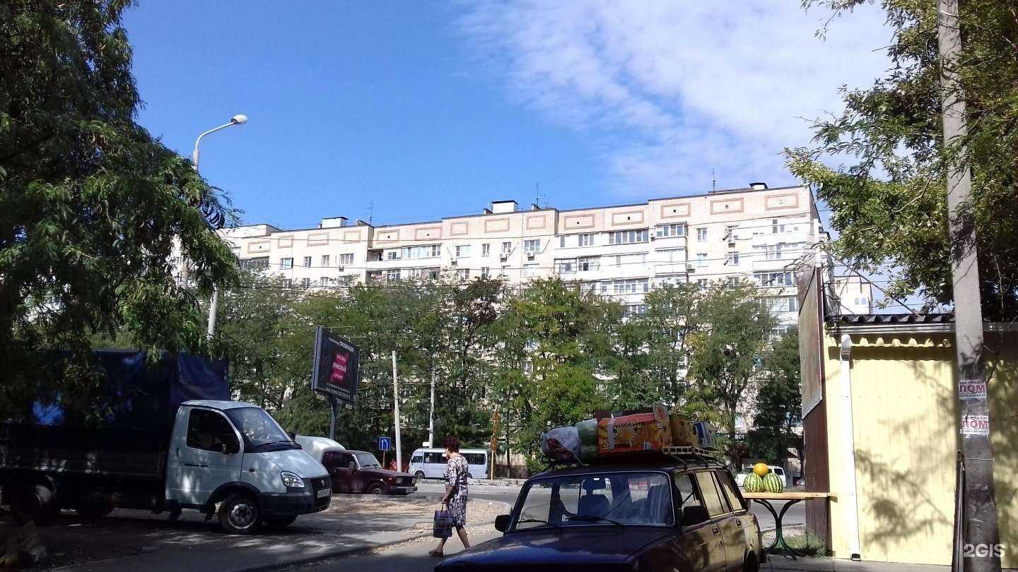 Отзывы на компанию Суши Wok в Ростове-на-Дону c фото - фотография 2 из 2