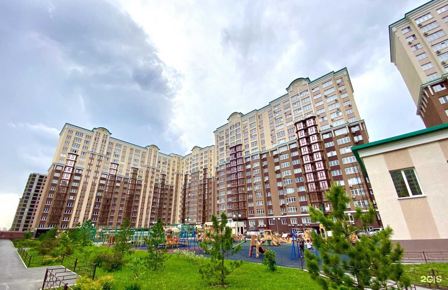 Отзывы на компанию Аврора в Кемерове c фото - фотография 2 из 2