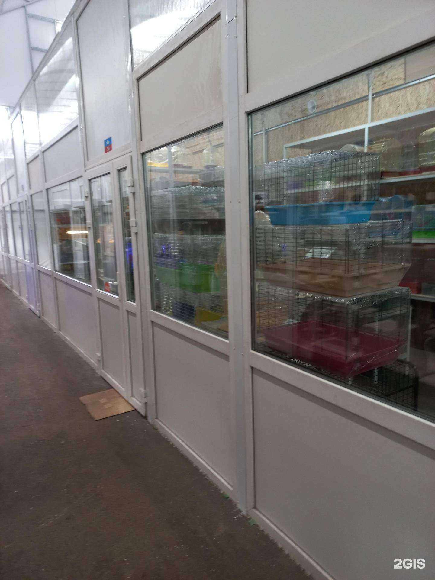 Отзывы на компанию Магазин зоотоваров в Самаре c фото