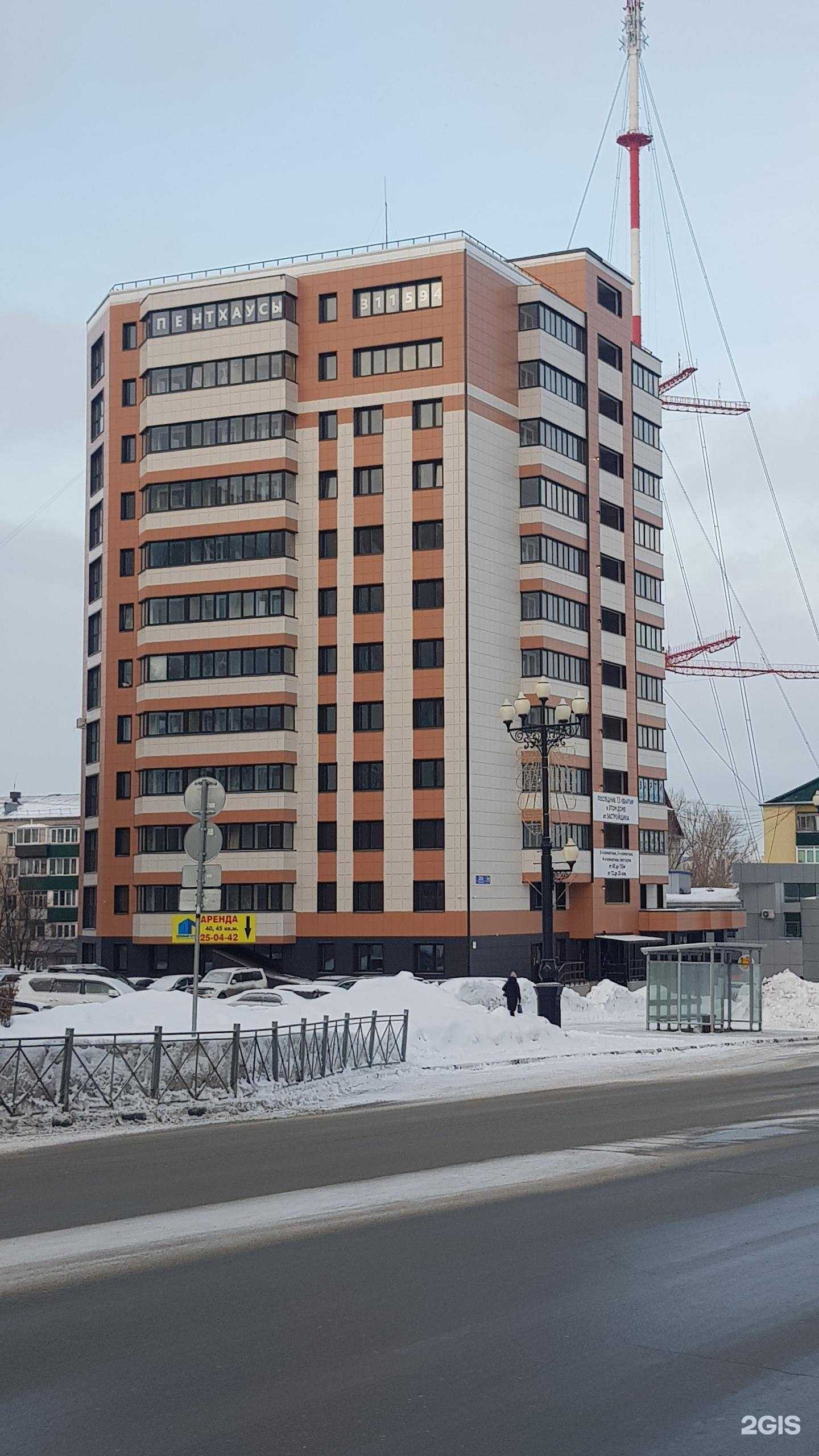 Отзывы на компанию Cтудия маникюра и педикюра в Южно-Сахалинске c фото - фотография 2 из 2