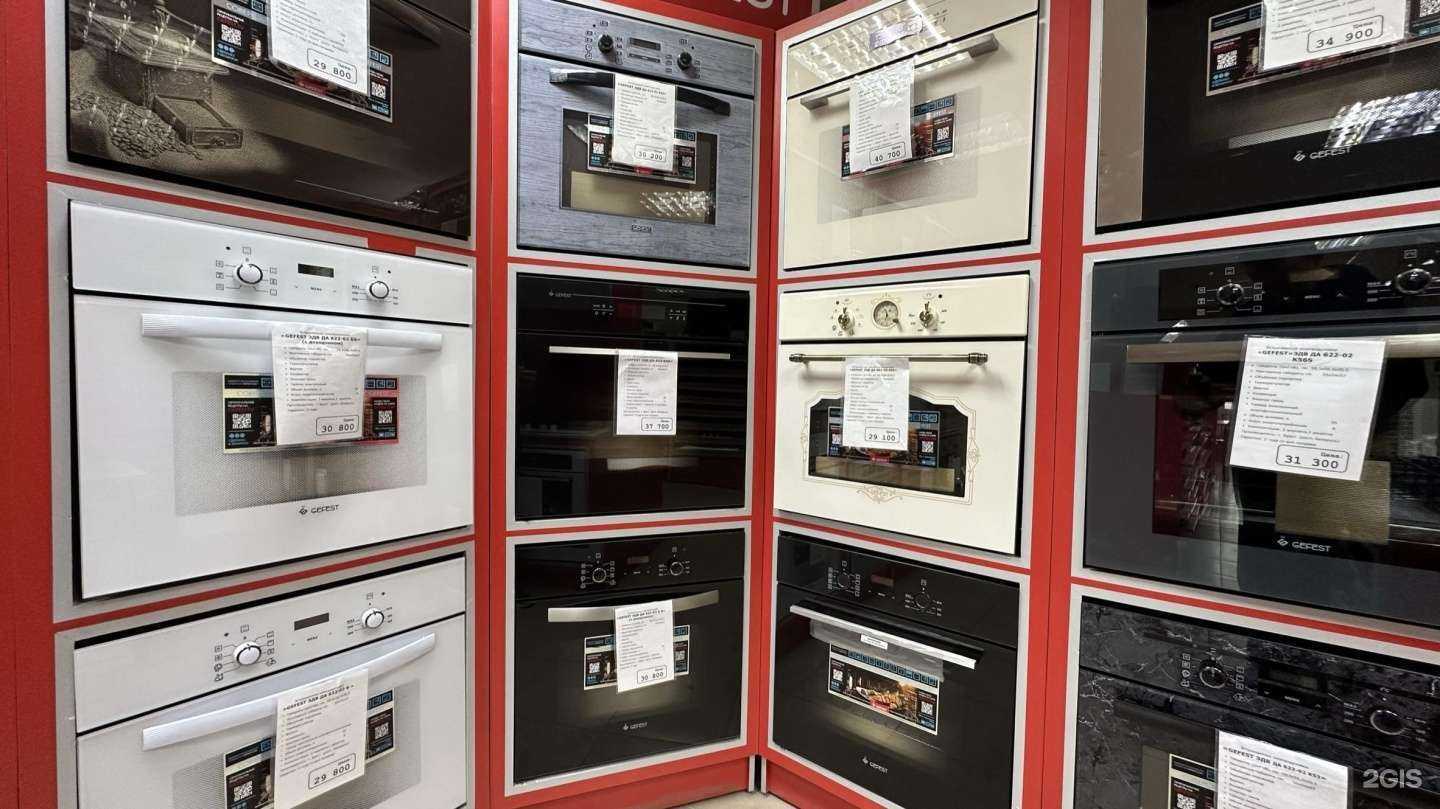 Отзывы на компанию Газтехника в г. Уфа c фото