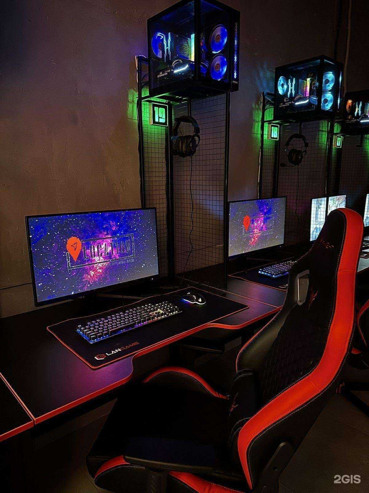 Отзывы на компанию Location в Иркутске c фото