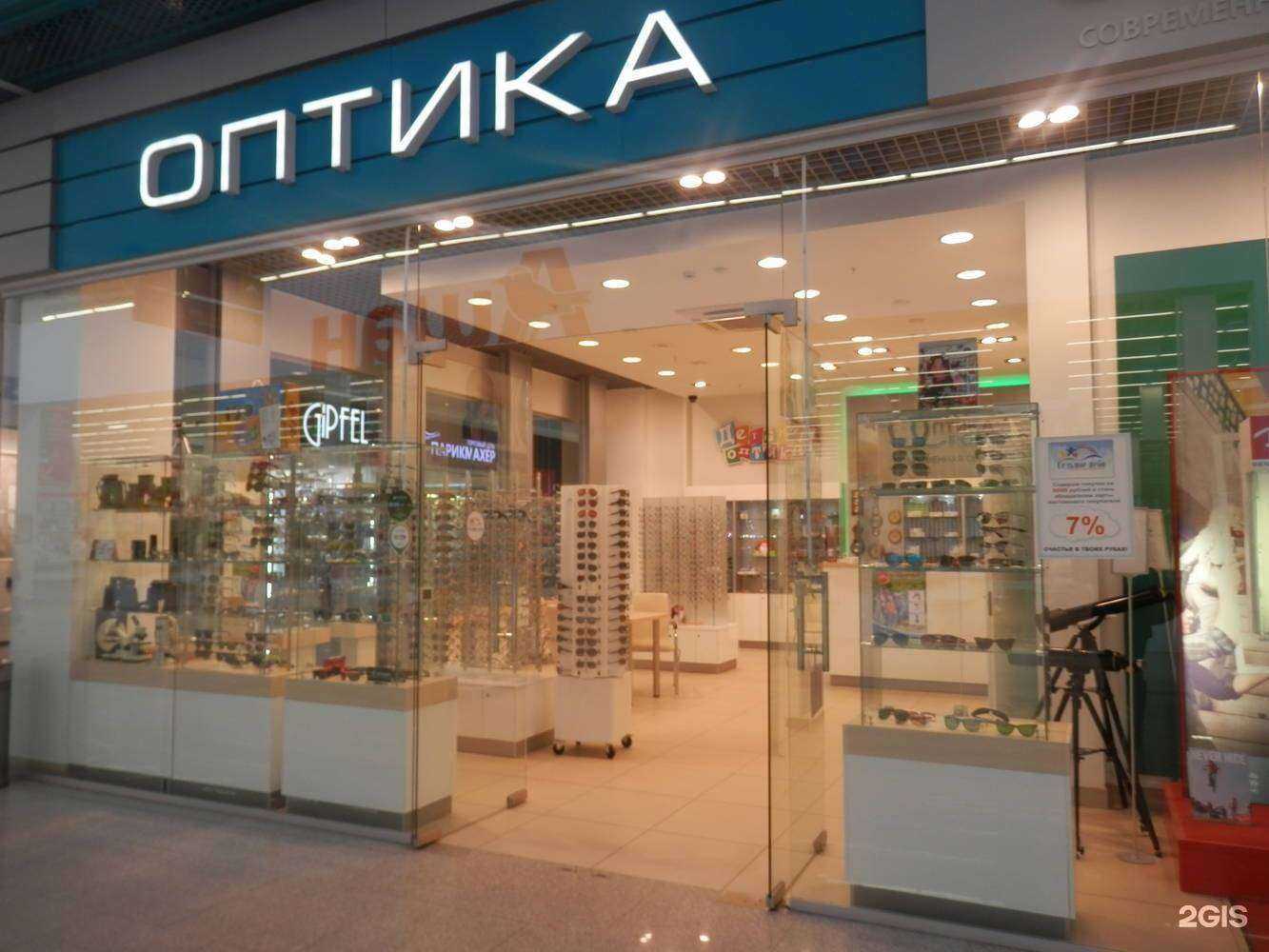 Отзывы на компанию Оптика Кронос в г. Нижний Новгород c фото