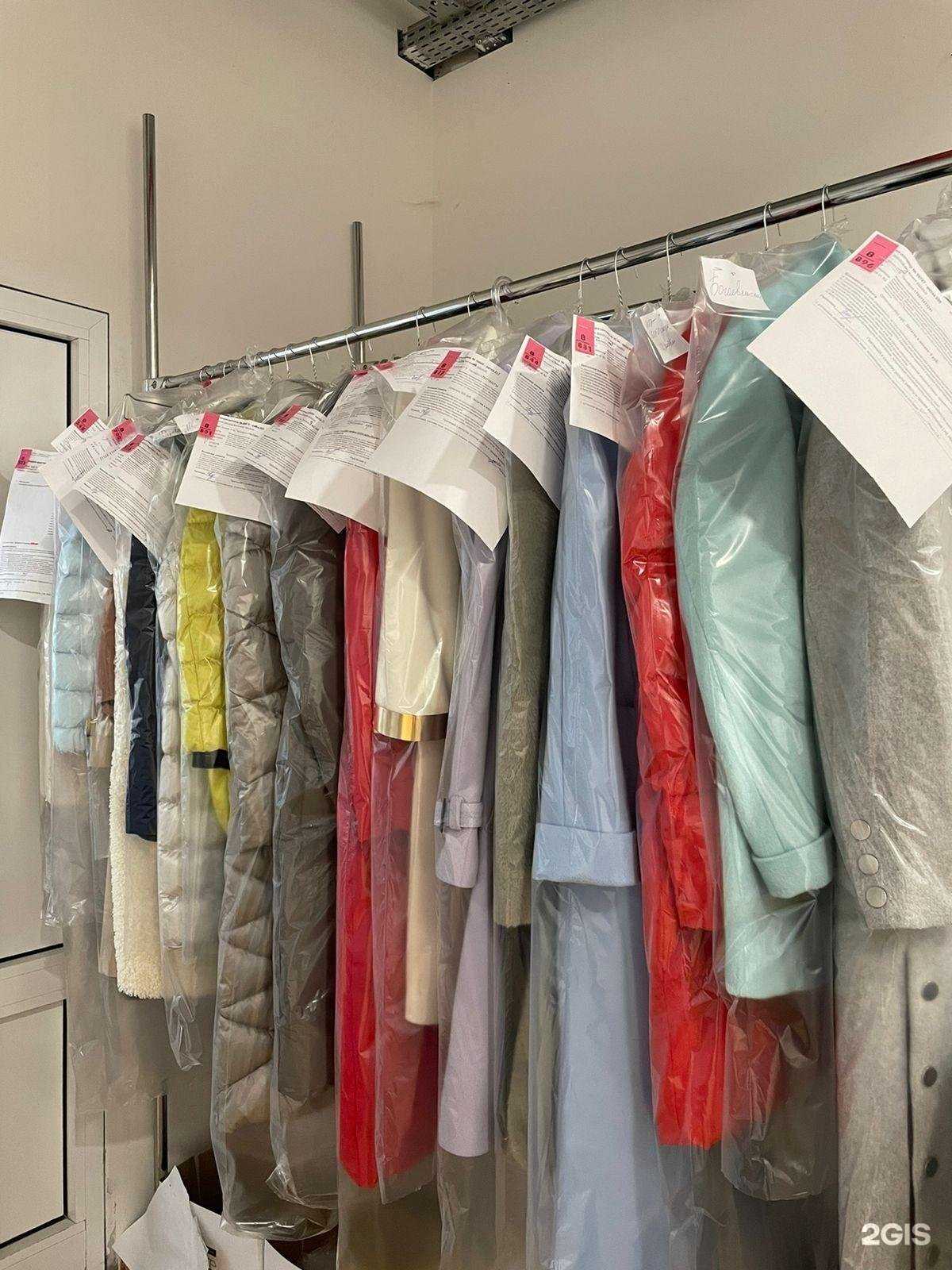 Отзывы на компанию PLAISIR в Саранске c фото