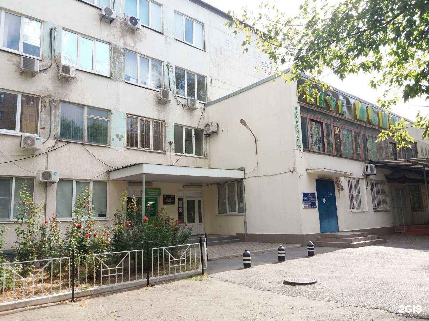 Отзывы на компанию Алюминстрой в Ростове-на-Дону c фото - фотография 2 из 2