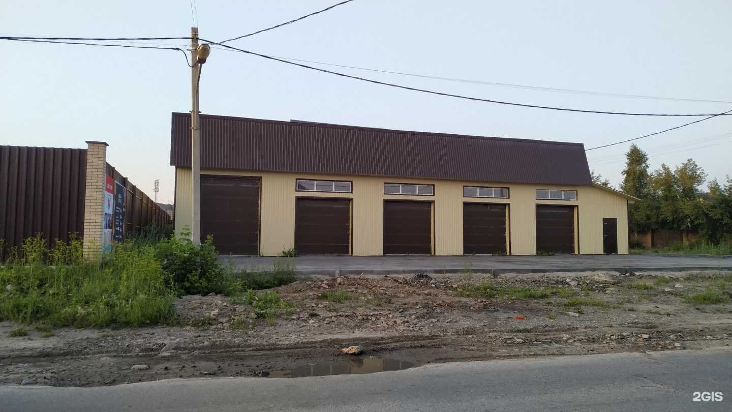 Отзывы на компанию Глобалавто в Новосибирске c фото - фотография 2 из 2