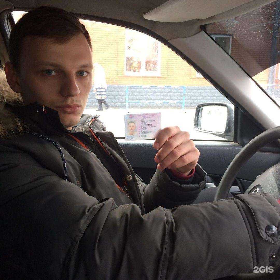 Отзывы на компанию Профессиональный учебный центр в Оренбурге c фото