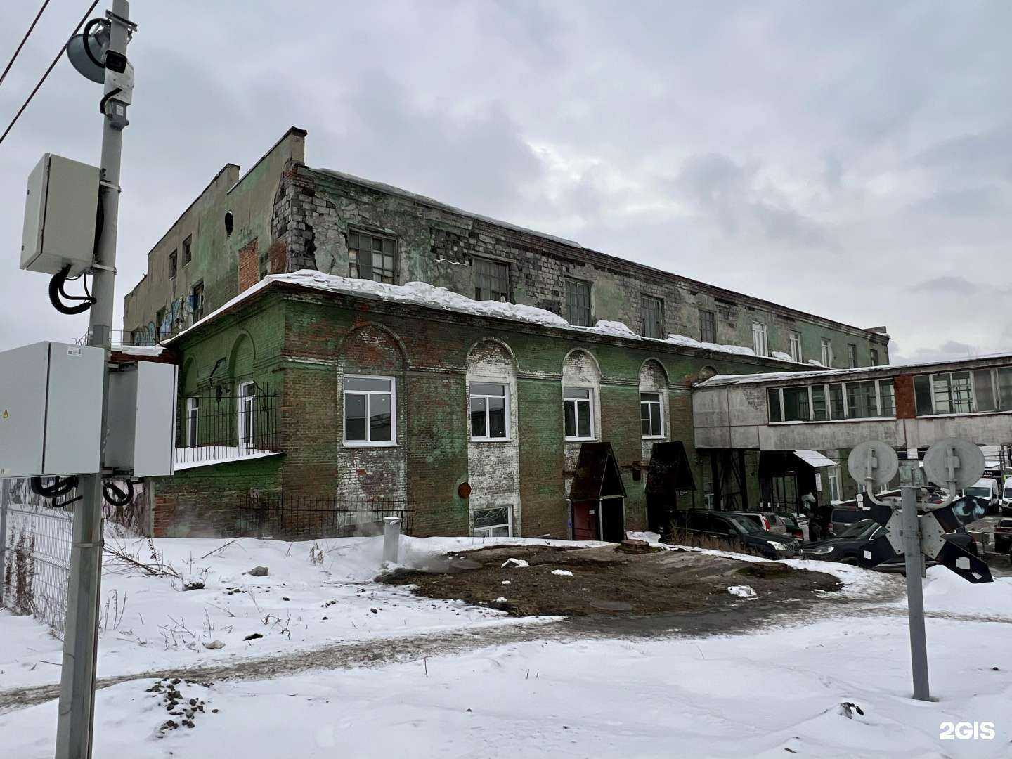 Отзывы на компанию Stereosocks в Новосибирске c фото - фотография 2 из 2