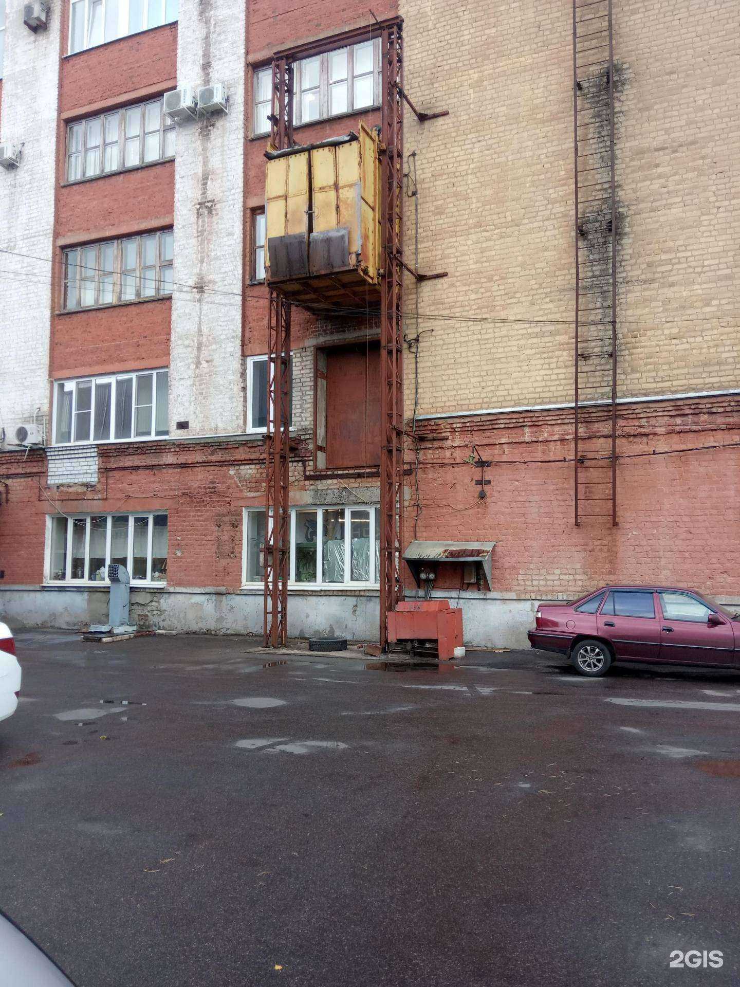 Отзывы на компанию Propotolki в Воронеже c фото - фотография 2 из 2