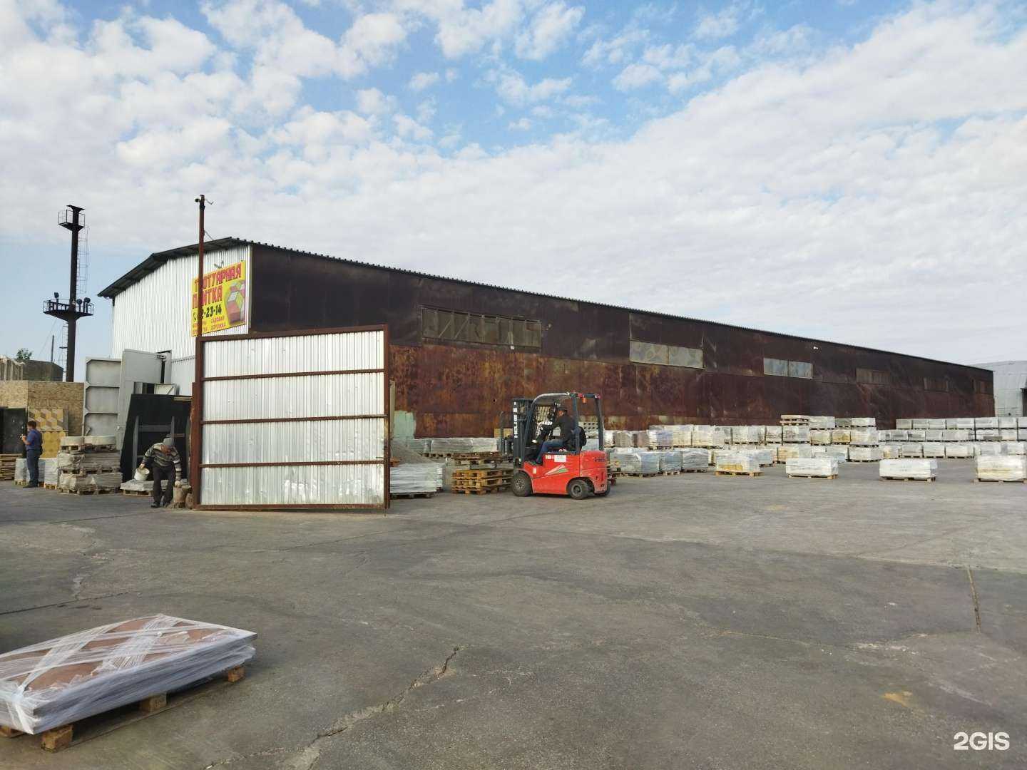 Отзывы на компанию Производственная фирма в Астрахани c фото - фотография 2 из 2