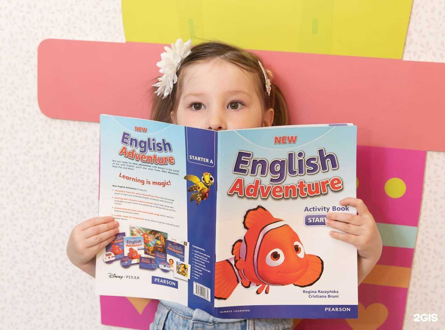 Отзывы на компанию Mr.Cactus в Сыктывкаре c фото