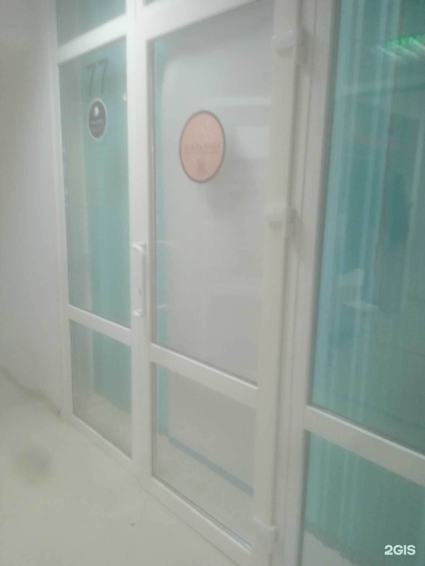 Отзывы на компанию Gurza nails в г. Ставрополь c фото