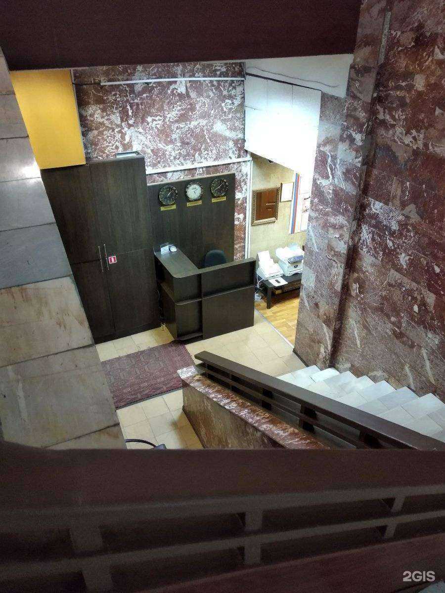 Отзывы на компанию Центр хозяйственного и сервисного обеспечения главного Управления МВД РФ по Новосибирской области в Новосибирске c фото