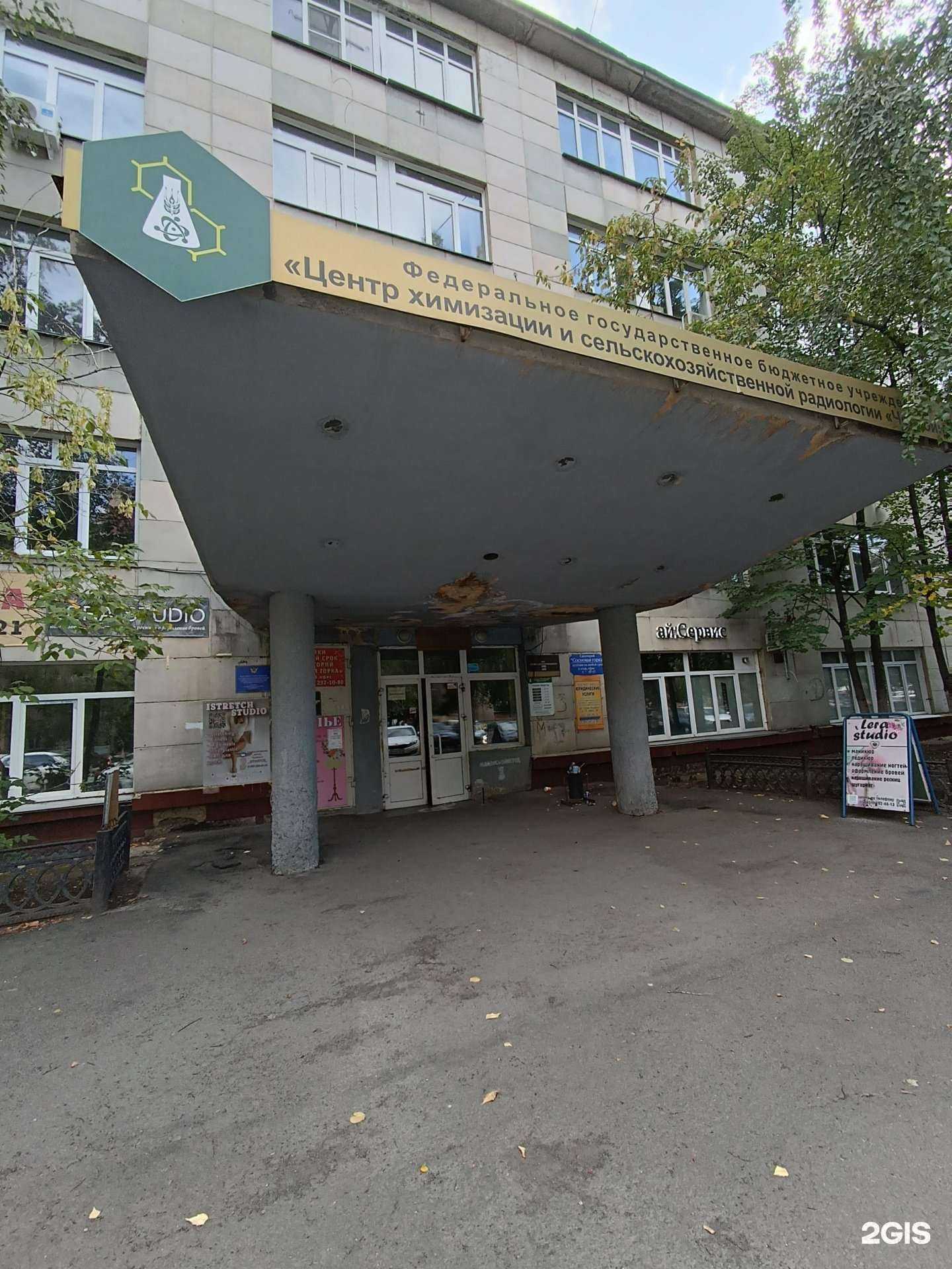 Отзывы на компанию ЮжУралЮрист в Челябинске c фото