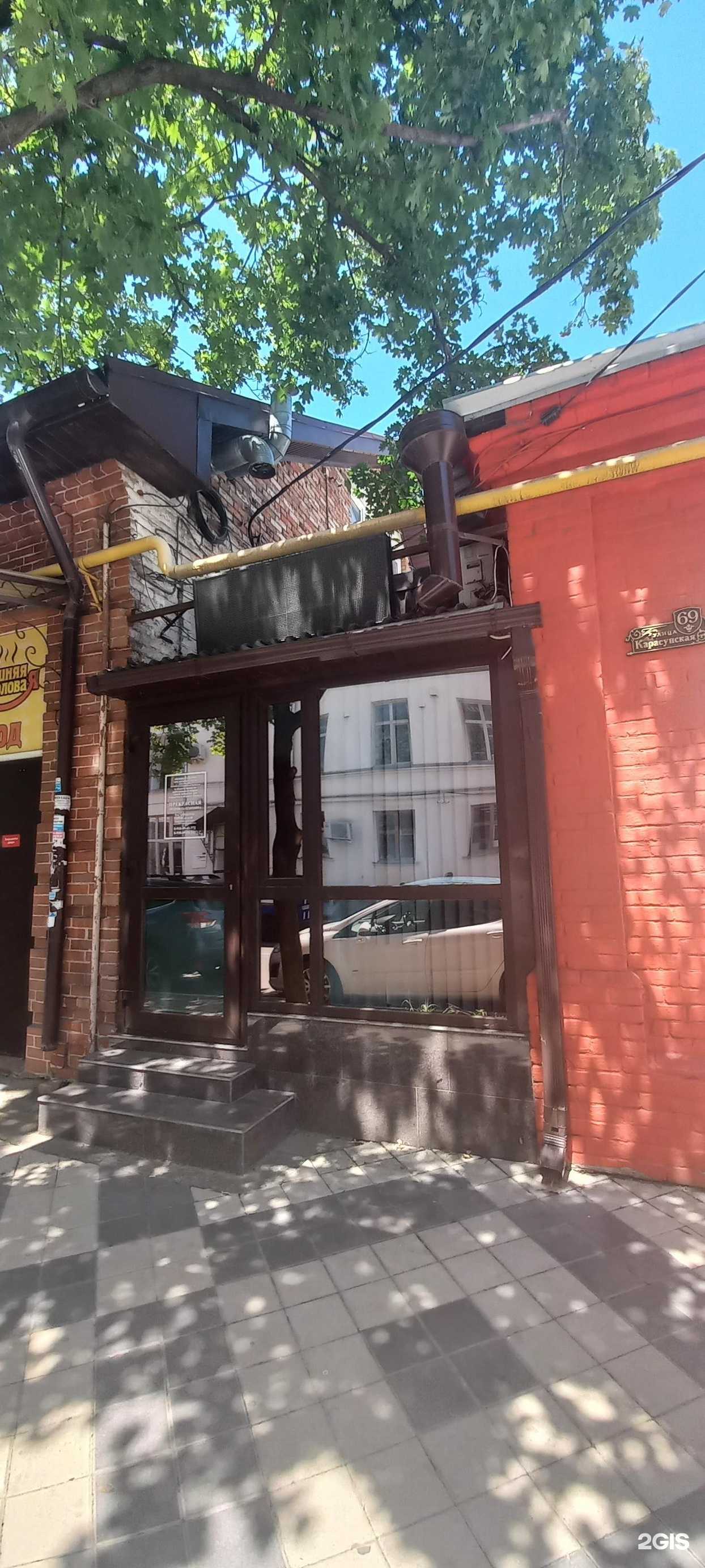 Отзывы на компанию Юридическая компания в г. Краснодар c фото