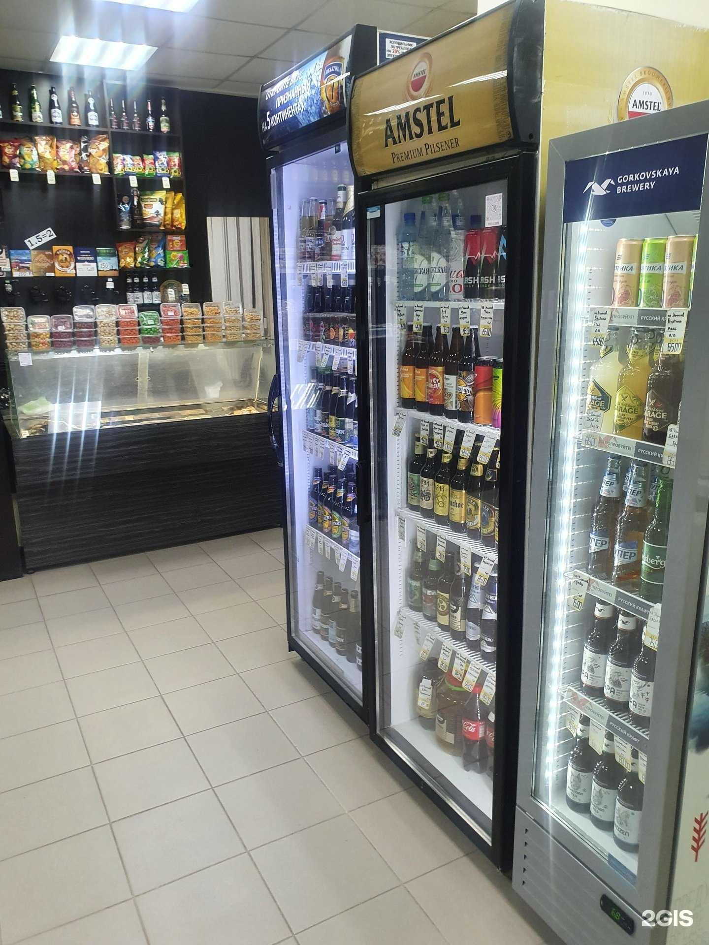 Отзывы на компанию Территория пива&дыма в г. Рязань c фото