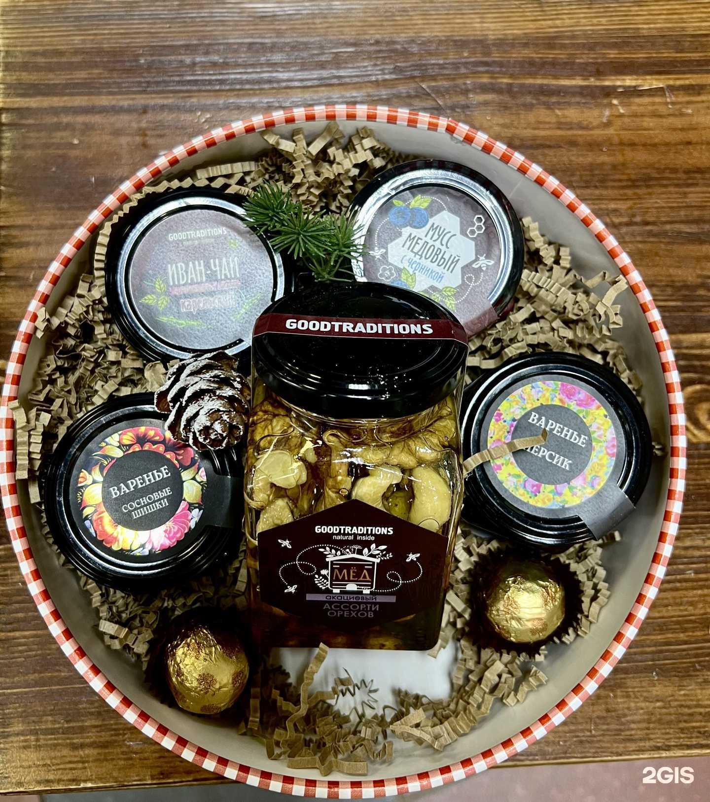 Отзывы на компанию Медведь в г. Нижний Тагил c фото