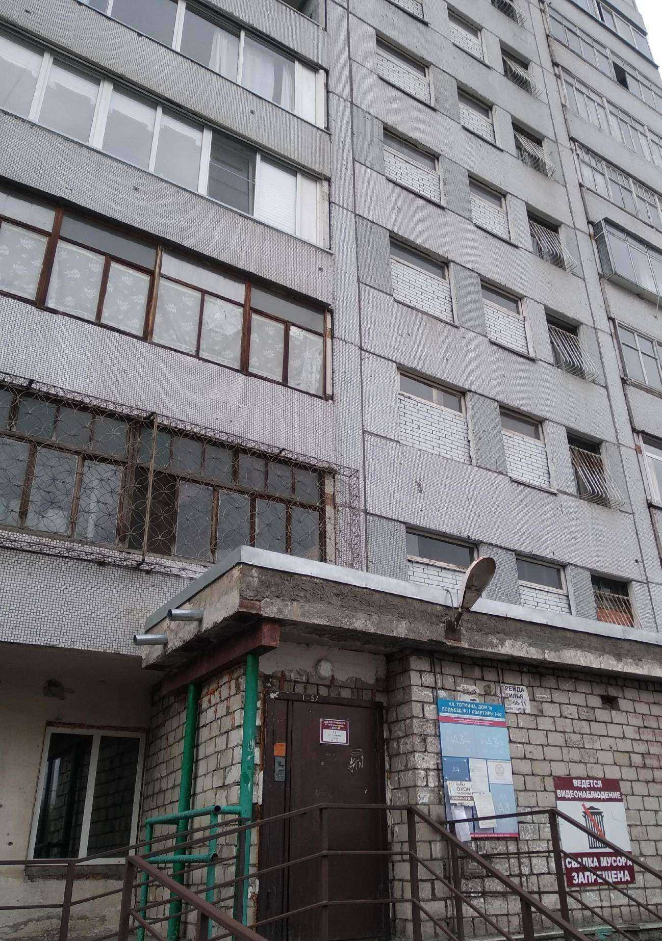 Отзывы на компанию Комиссионка24 в Красноярске c фото - фотография 2 из 2