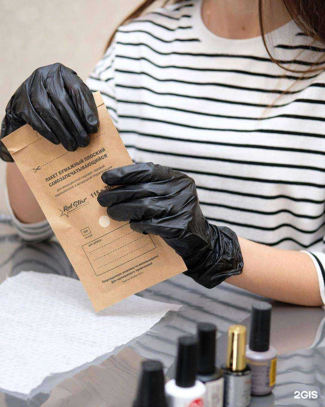 Отзывы на компанию Полет в г. Астрахань c фото