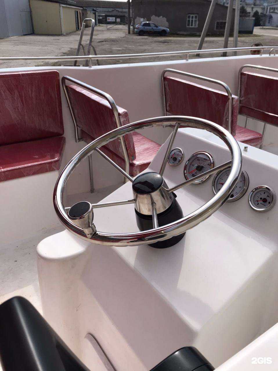 Отзывы на компанию BOAT MOTORS в г. Краснодар c фото