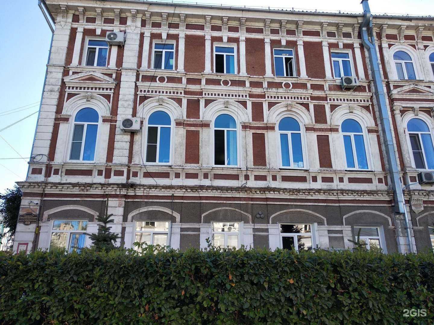 Отзывы на компанию Аскомед в Сызрани c фото - фотография 2 из 2